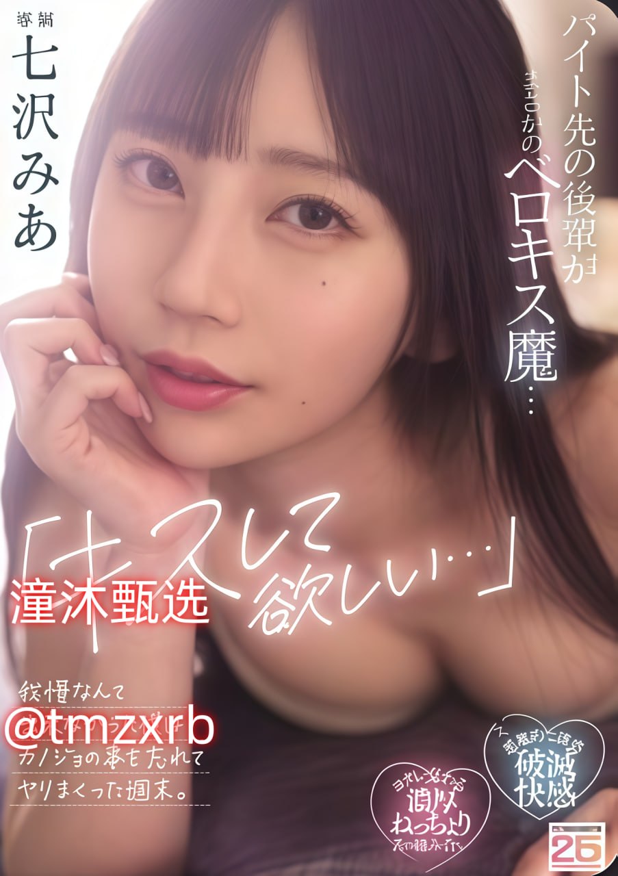 国产AV精国产传媒,国产成 人 综合 亚洲专メイリン モ...